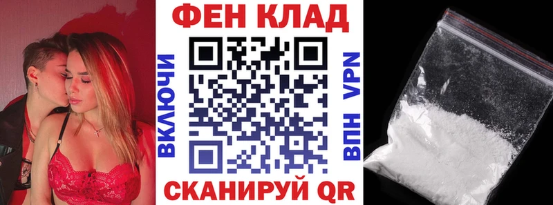 маркетплейс какой сайт  Калачинск  АМФЕТАМИН VHQ 