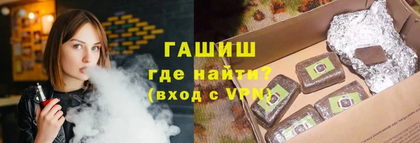 MDMA Premium VHQ Рославль