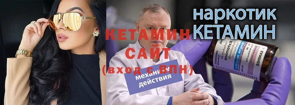 мефедрон мука Россошь