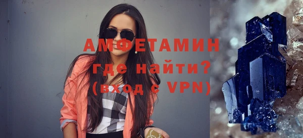 гашиш Абдулино