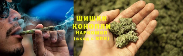 гашиш Абдулино