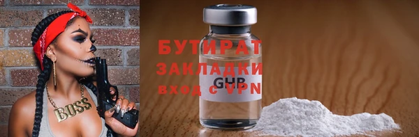 гашиш Абдулино