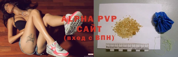 МДМА Ростов