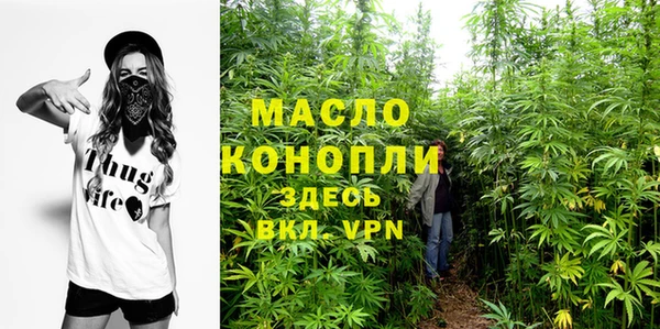 МДМА Ростов