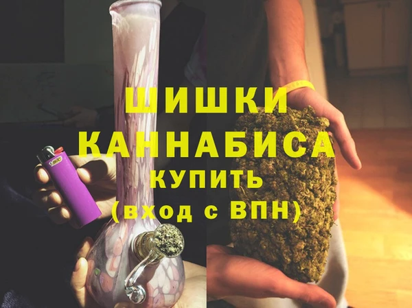 гашиш Абдулино