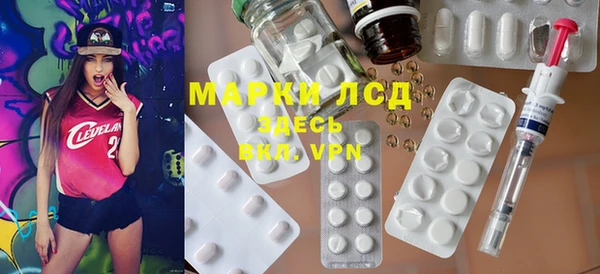 МДМА Ростов