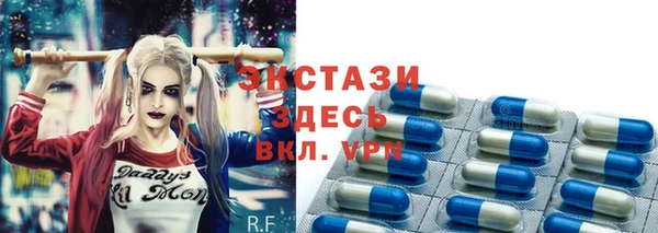 гашиш Абдулино