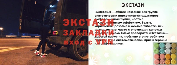 гашиш Абдулино