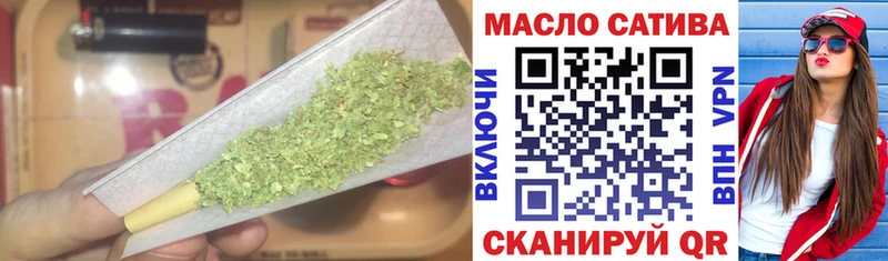 гидра маркетплейс  магазин    Калачинск  Дистиллят ТГК Wax 